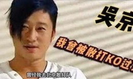 工作娱乐两不误吃瓜群众,吃瓜群众乐享生活新风尚